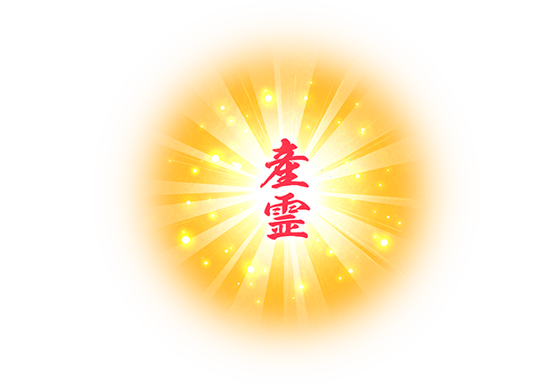 spirit__img