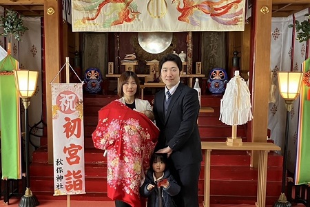 七五三詣